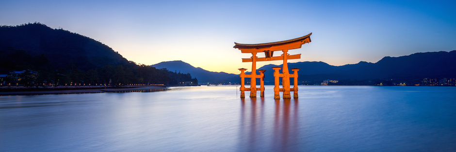 Miyajima Japan