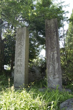 恵那神社